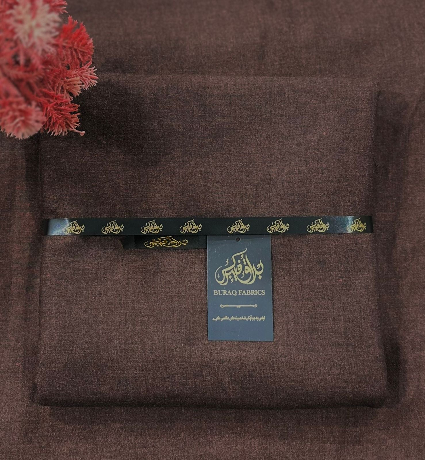 Premium Wool Fabric, Dobby Textured-Plum, Wool Blend